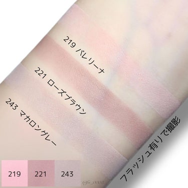 STEP BASIC EYESHADOW/Ameli/パウダーアイシャドウを使ったクチコミ（6枚目）