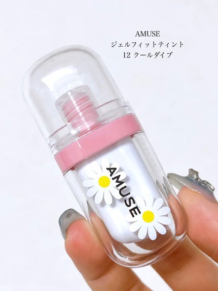 ジェルフィットティント/AMUSE/リップティントを使ったクチコミ(4枚目)