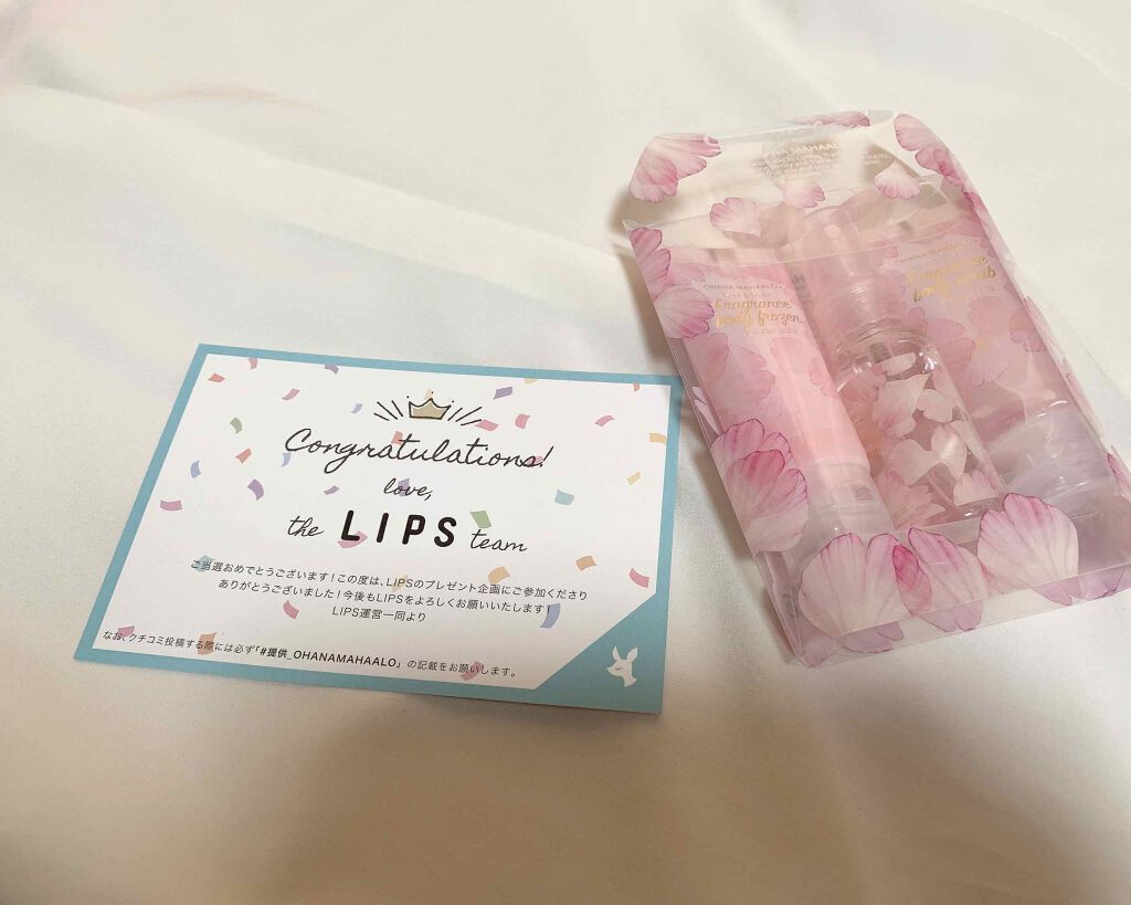 を使ったクチコミ（1枚目）