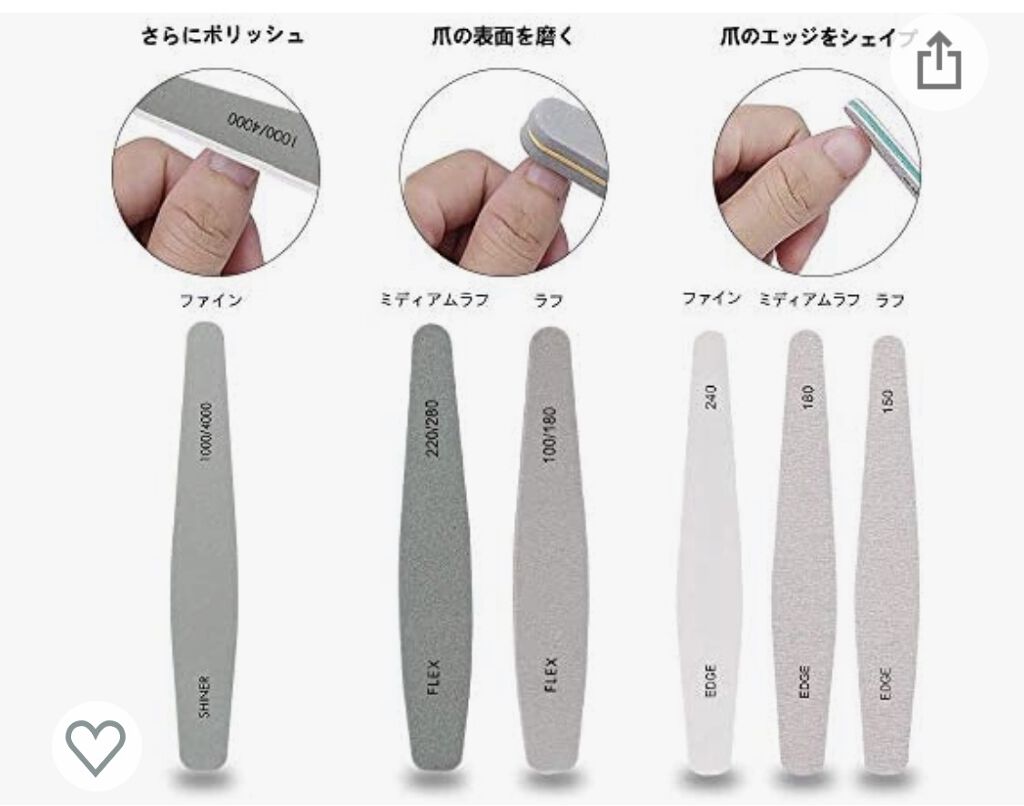 Professional nail file set/Teenitor/ネイル用品を使ったクチコミ（3枚目）