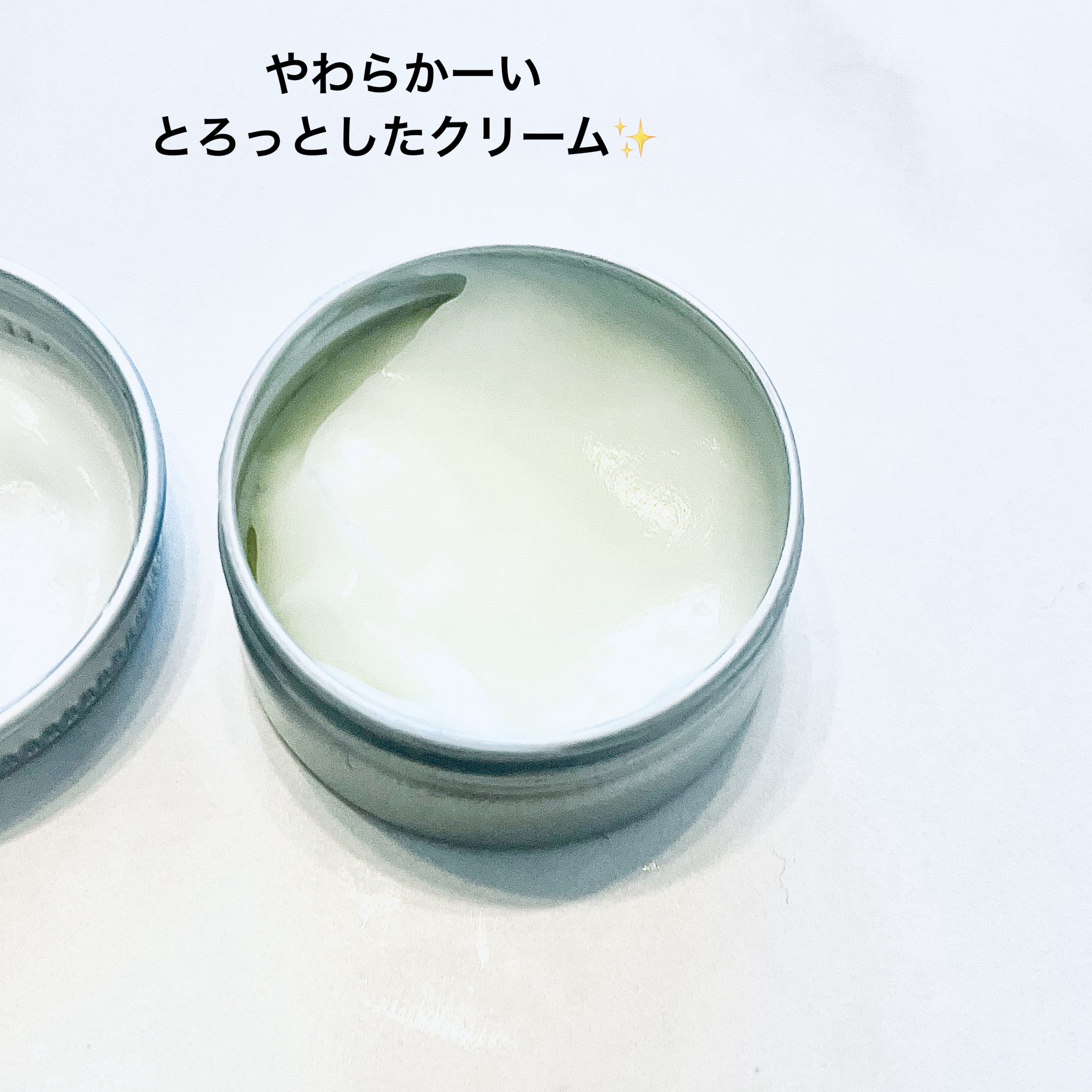 うるおいケアセット/Ontsubaki/フェイスクリームを使ったクチコミ（2枚目）