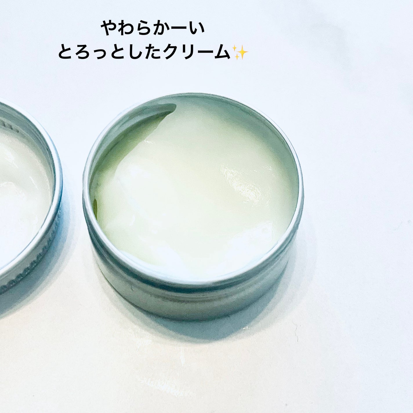 うるおいケアセット/Ontsubaki/フェイスクリームを使ったクチコミ(2枚目)