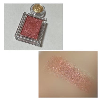 シャドーカスタマイズ/MAJOLICA MAJORCA/単色アイシャドウを使ったクチコミ(2枚目)