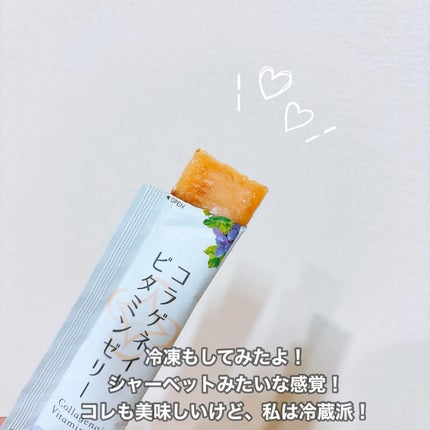 えび松(春br) on LIPS 「\美味しく食べるだけ!/美容の情報など発信中▶︎▶︎▶︎@e..」(5枚目)