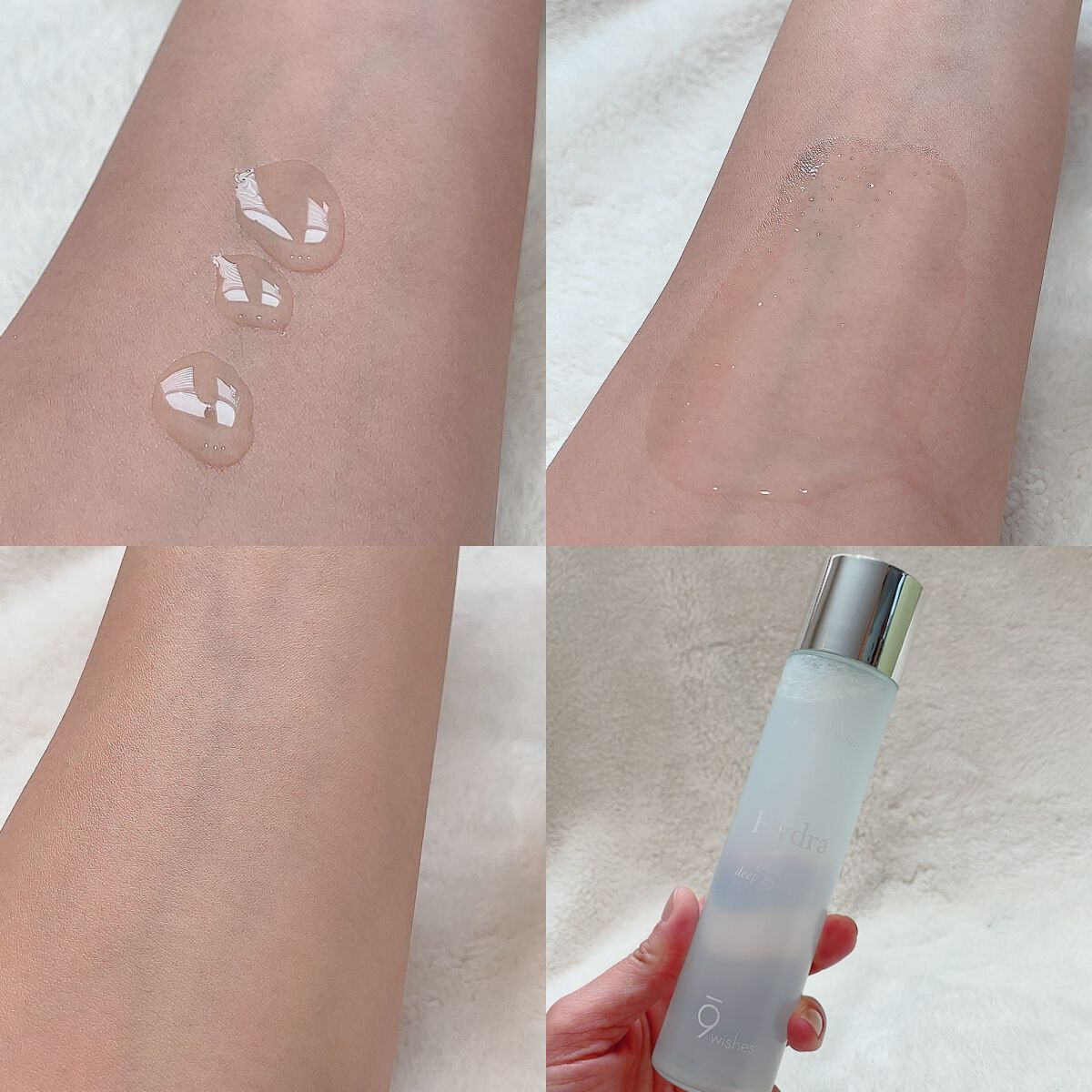 ハイドラアンプルトナー/9Wishes/化粧水を使ったクチコミ(3枚目)