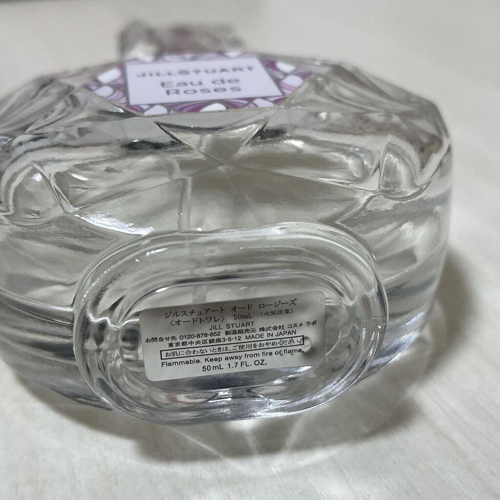 オード ロージーズ 50ml/JILL STUART/香水(レディース)を使ったクチコミ（3枚目）