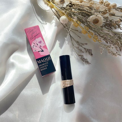 ドラマティックエッセンスルージュ/マキアージュ/口紅を使ったクチコミ(8枚目)