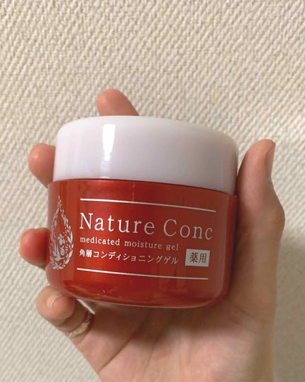 ネイチャーコンク 薬用 モイスチャーゲル/ネイチャーコンク/オールインワン化粧品を使ったクチコミ(1枚目)