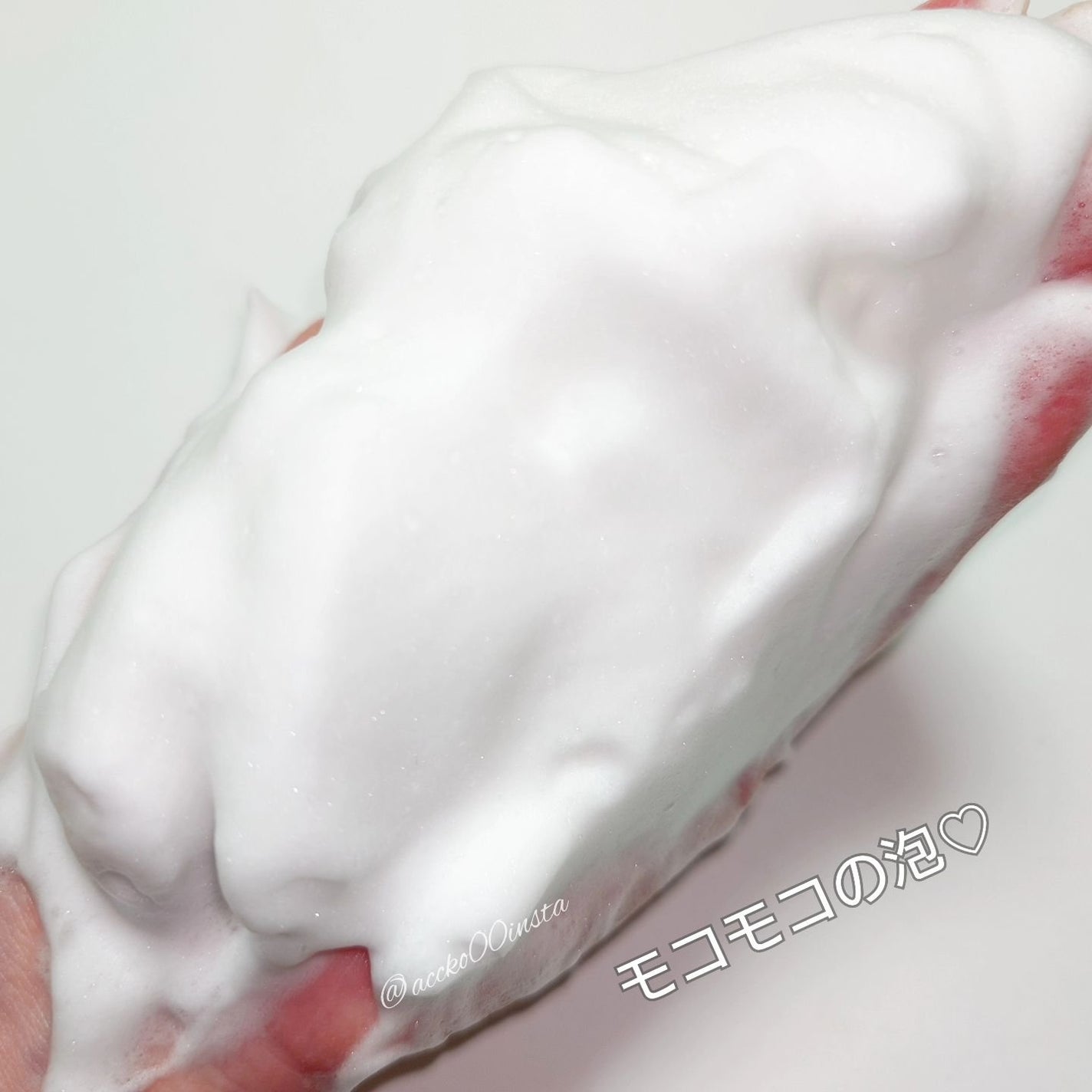 ドレススノー フェイシャルウォッシュ/アテニア/洗顔フォームを使ったクチコミ(5枚目)