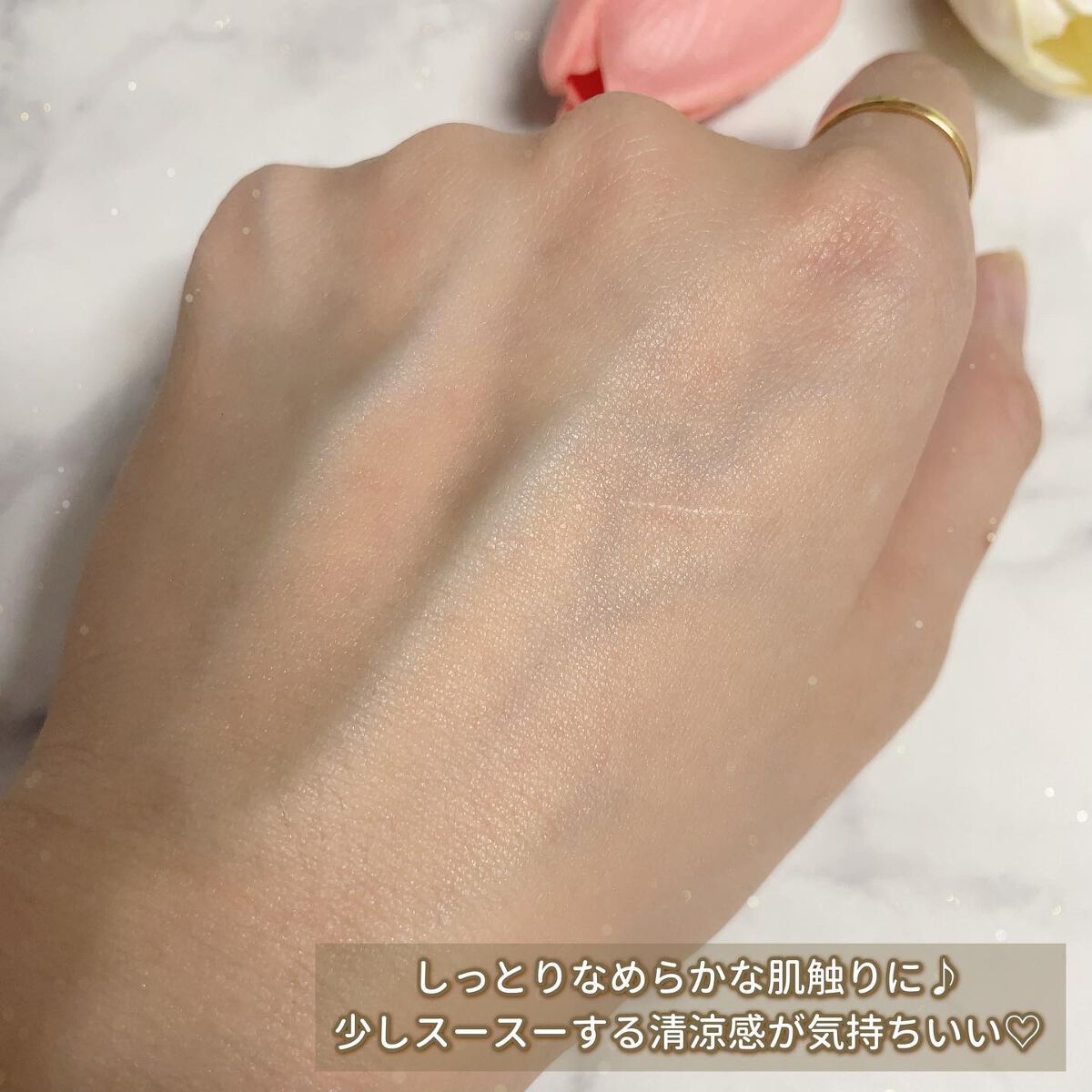 ボディ フィット/CLARINS/ボディクリームを使ったクチコミ(5枚目)