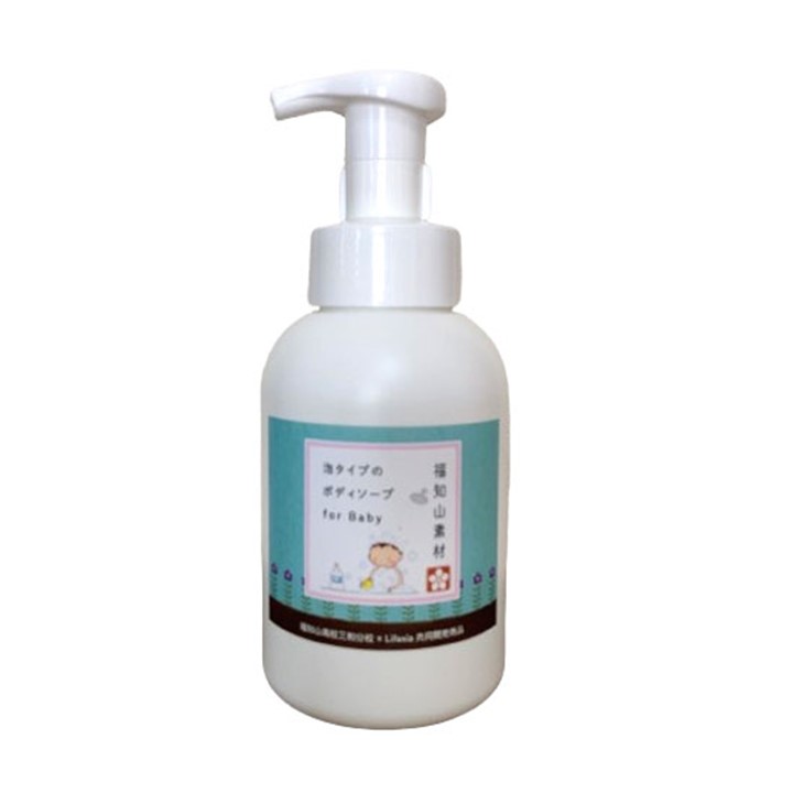 ベビーボディソープ 300ml