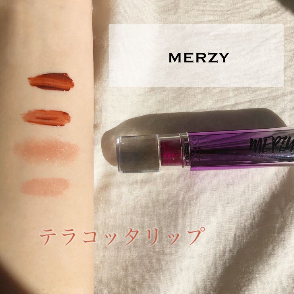 オーロラ デュイ ティント/MERZY/リップティントを使ったクチコミ(1枚目)