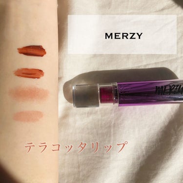 オーロラ デュイ ティント/MERZY/口紅を使ったクチコミ（1枚目）