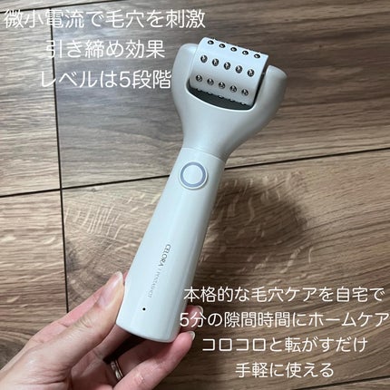 ペンタショット / CELORABYの口コミ | おすすめ順 | 96件 | LIPS ペンタショット / CELORABYの口コミ | おすすめ順 | 96件 | LIPS