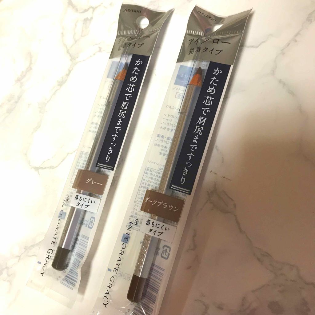 アイブローペンシル/グレイシィ/アイブロウペンシルを使ったクチコミ(2枚目)
