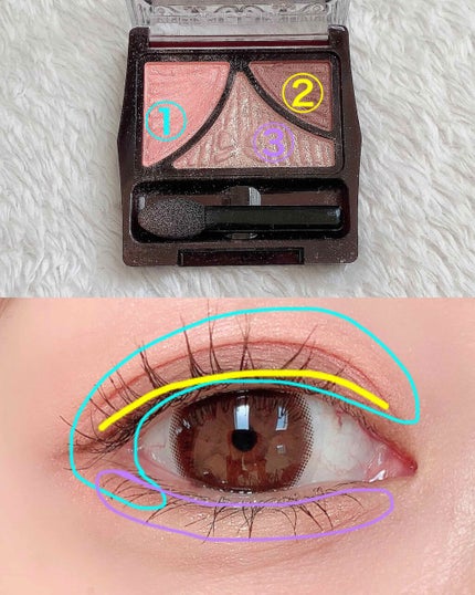 ジューシーピュアアイズ/キャンメイク/アイシャドウパレットを使ったクチコミ(4枚目)