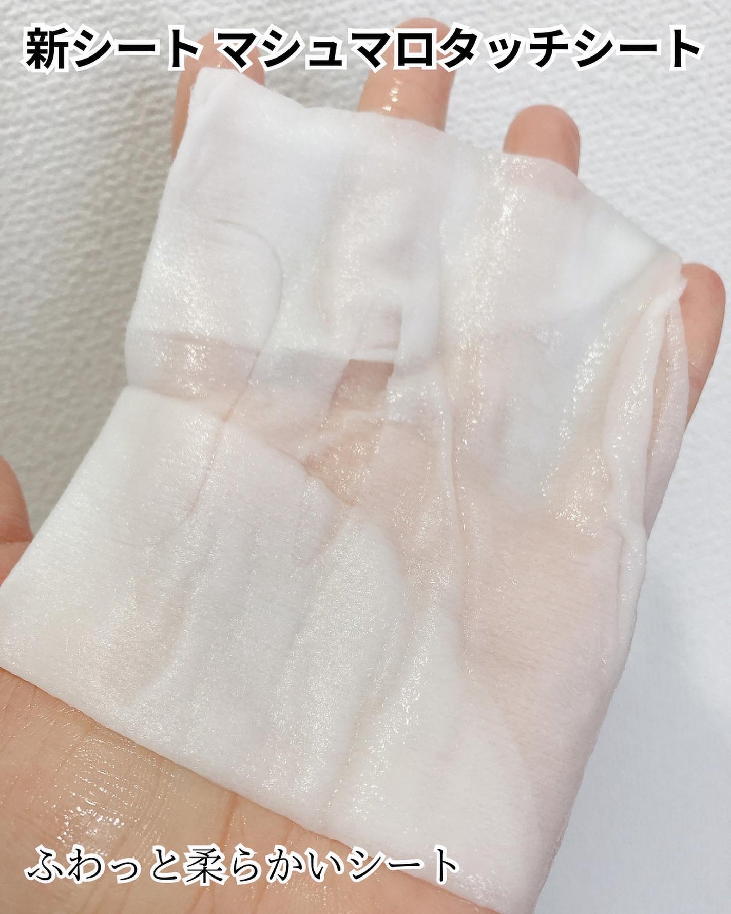 ルルルンピュア エブリーズ/ルルルン/シートマスク・パックを使ったクチコミ(6枚目)