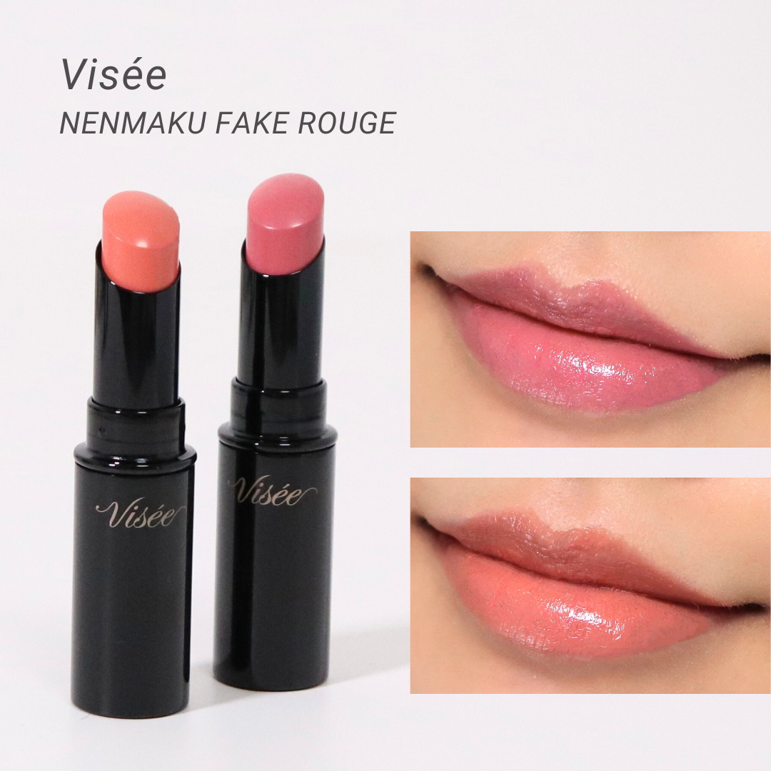 ネンマクフェイク ルージュ/Visée/口紅を使ったクチコミ（1枚目）