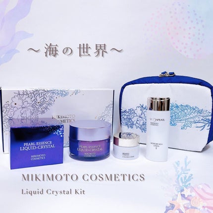 ムーンパール モイスチャーリッチローションII/ミキモト コスメティックス/化粧水を使ったクチコミ(1枚目)