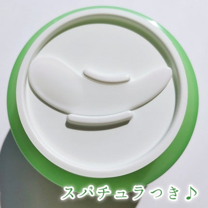 バンブークレンジングバーム/ASUNE /クレンジングバームを使ったクチコミ(2枚目)