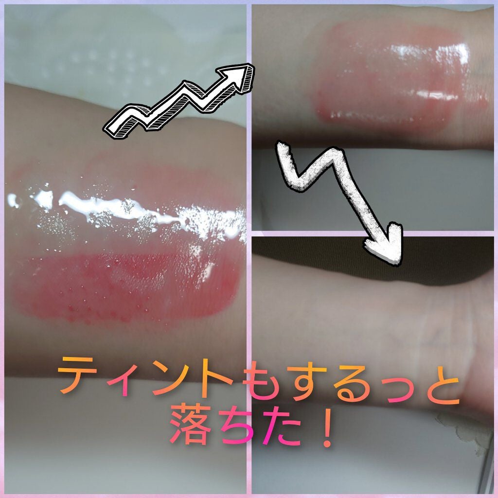 ピュア クレンジング オイル/manyo/オイルクレンジングを使ったクチコミ(2枚目)