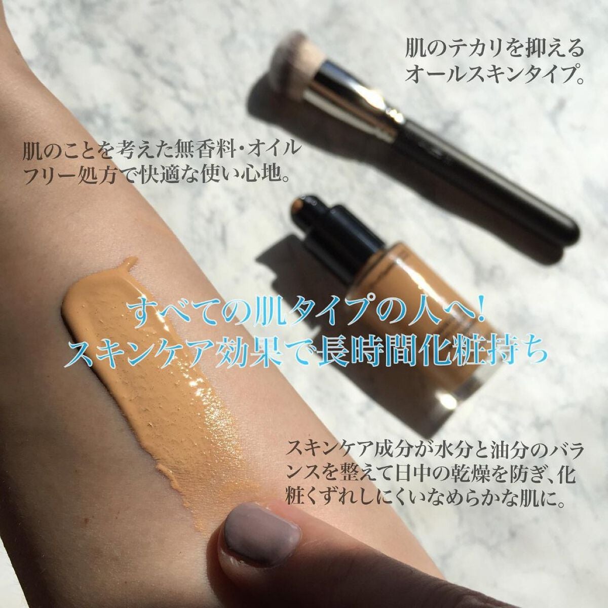 #170 シンセティック ラウンド スラント ブラシ/M・A・C/メイクブラシを使ったクチコミ(2枚目)