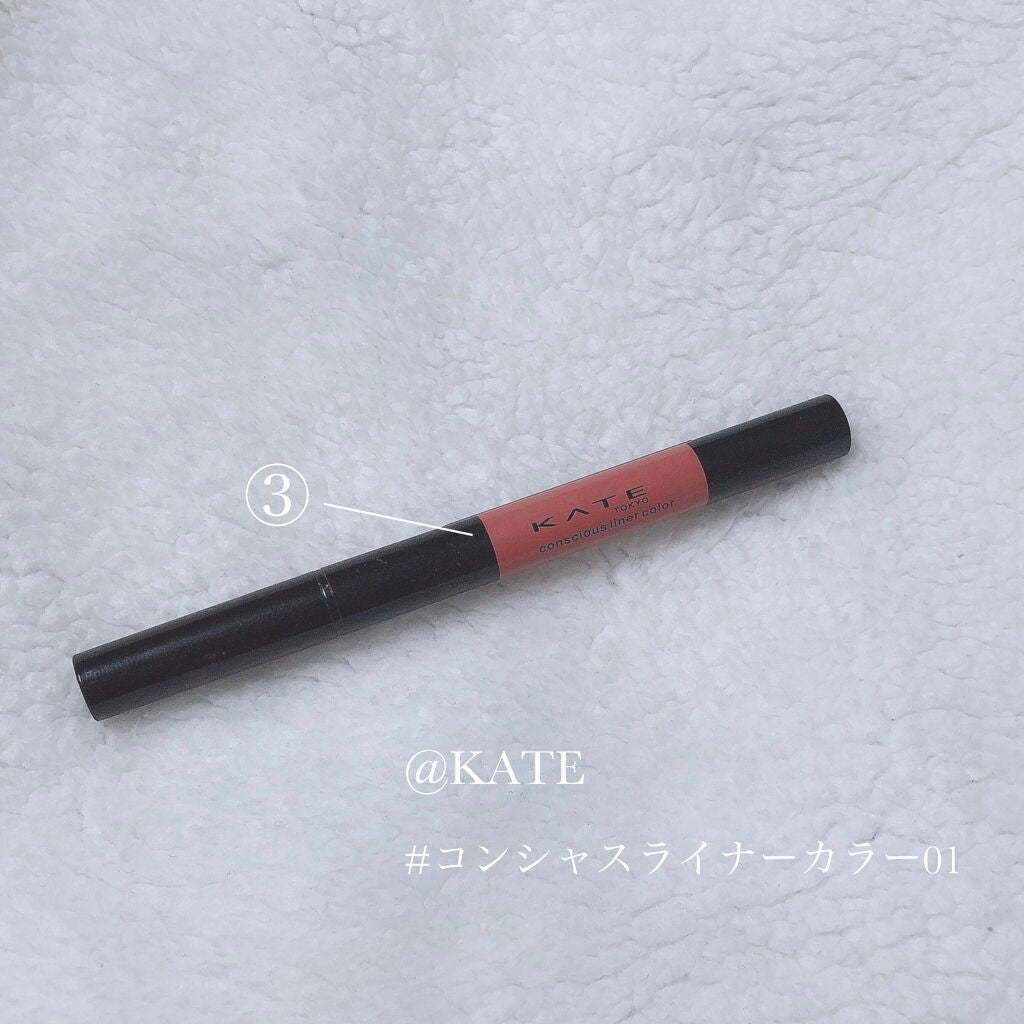 クイックラッシュカーラー/キャンメイク/マスカラ下地を使ったクチコミ(5枚目)