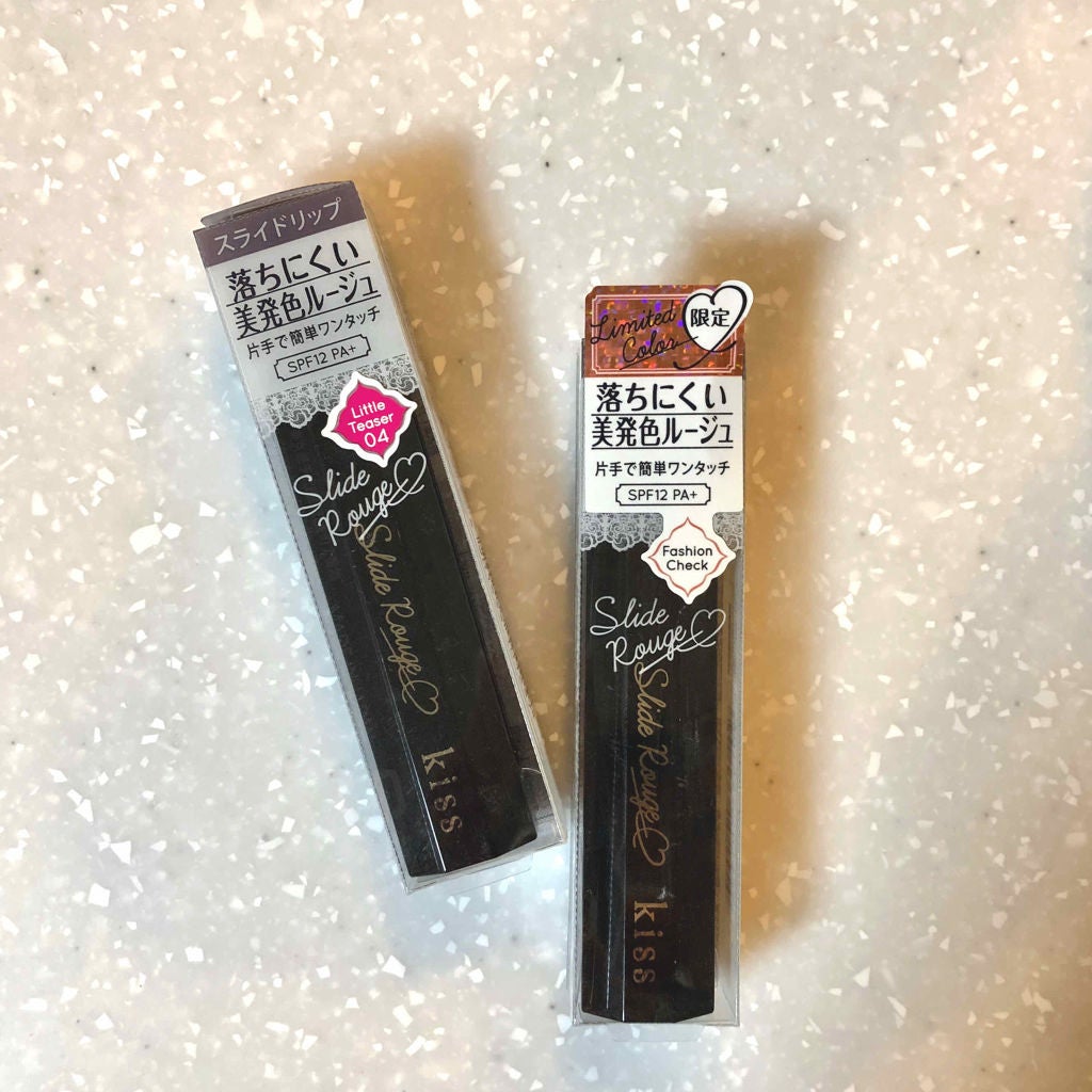 スライドルージュ/KiSS/口紅を使ったクチコミ(2枚目)