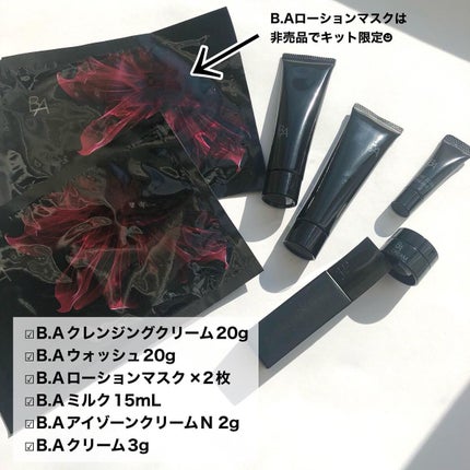 B.A ローション/B.A/化粧水を使ったクチコミ(4枚目)