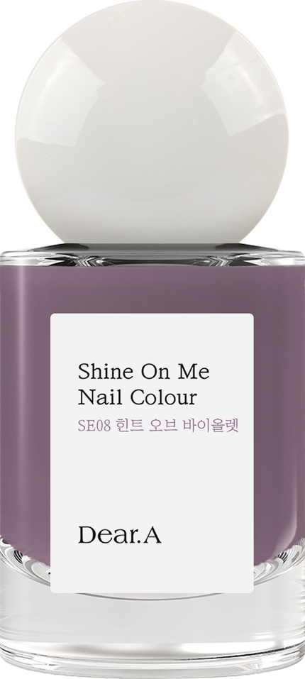 SE08.ヒントオブバイオレッド