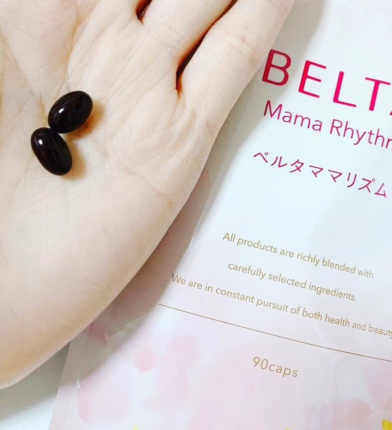 ベルタ ママリズム/BELTA(ベルタ)/健康サプリメントを使ったクチコミ（2枚目）