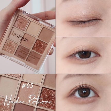 シャドウパレット/dasique/アイシャドウパレットを使ったクチコミ(2枚目)