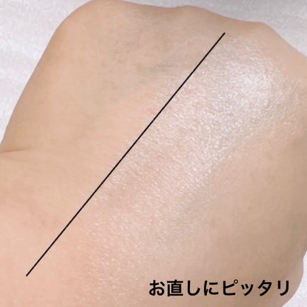 クッションベース/Kirei&co./化粧下地を使ったクチコミ(8枚目)