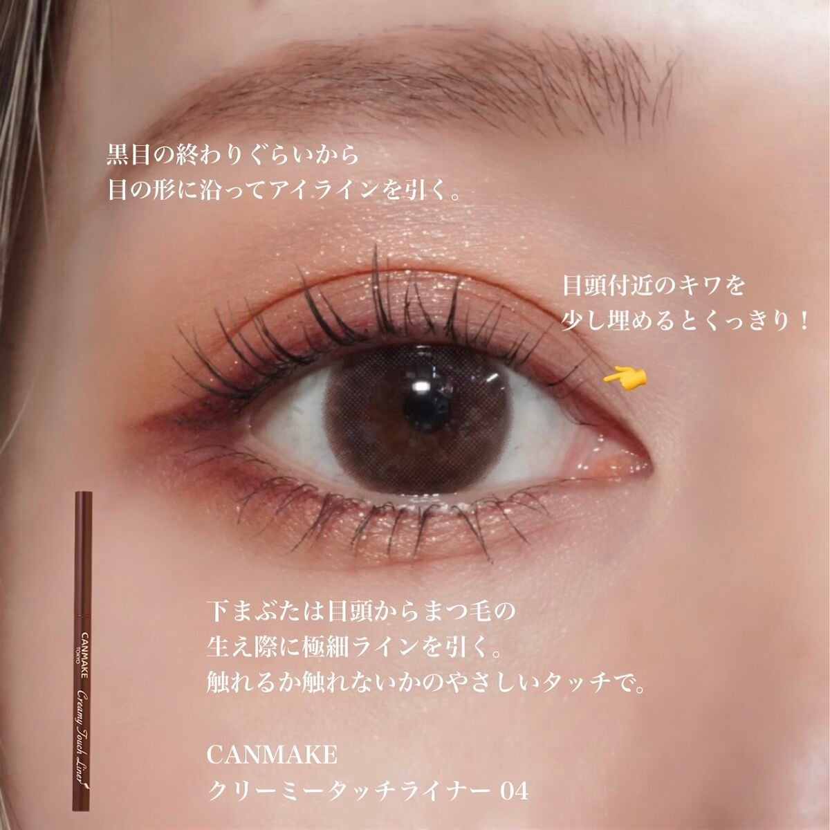 エバーカラーワンデー ナチュラル/エバーカラー/ワンデー(1DAY)カラコンを使ったクチコミ(6枚目)