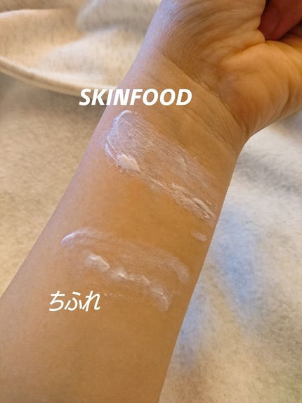 プレミアムトマト ブライトニング フィニッシャー/SKINFOOD/化粧下地を使ったクチコミ(4枚目)