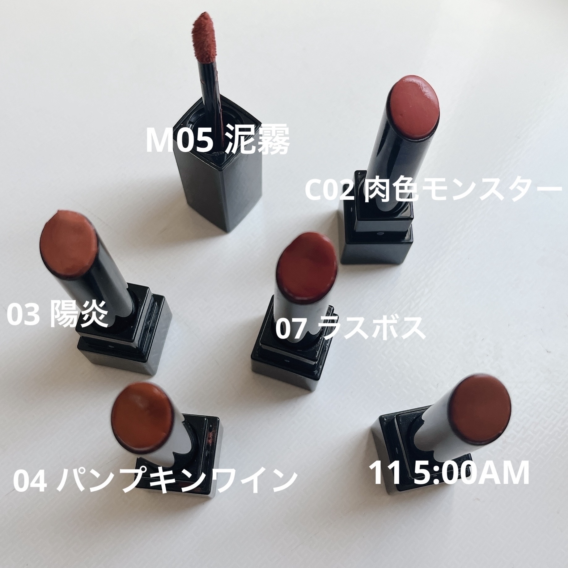 リップモンスター スフレマット/KATE/口紅を使ったクチコミ（2枚目）