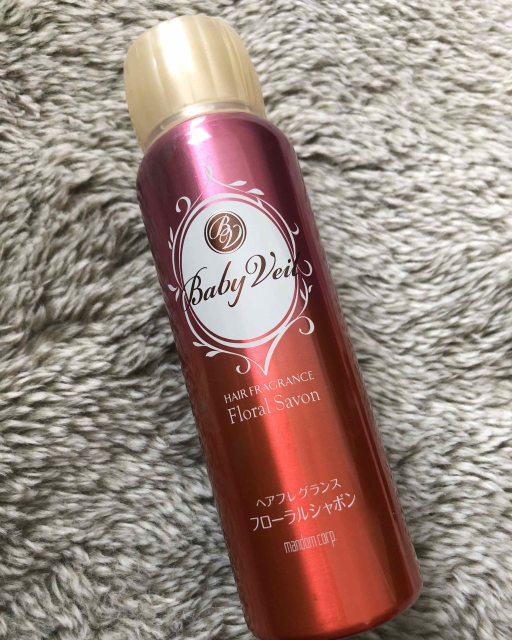 マジョロマンティカ/MAJOLICA MAJORCA/香水(レディース)を使ったクチコミ(3枚目)