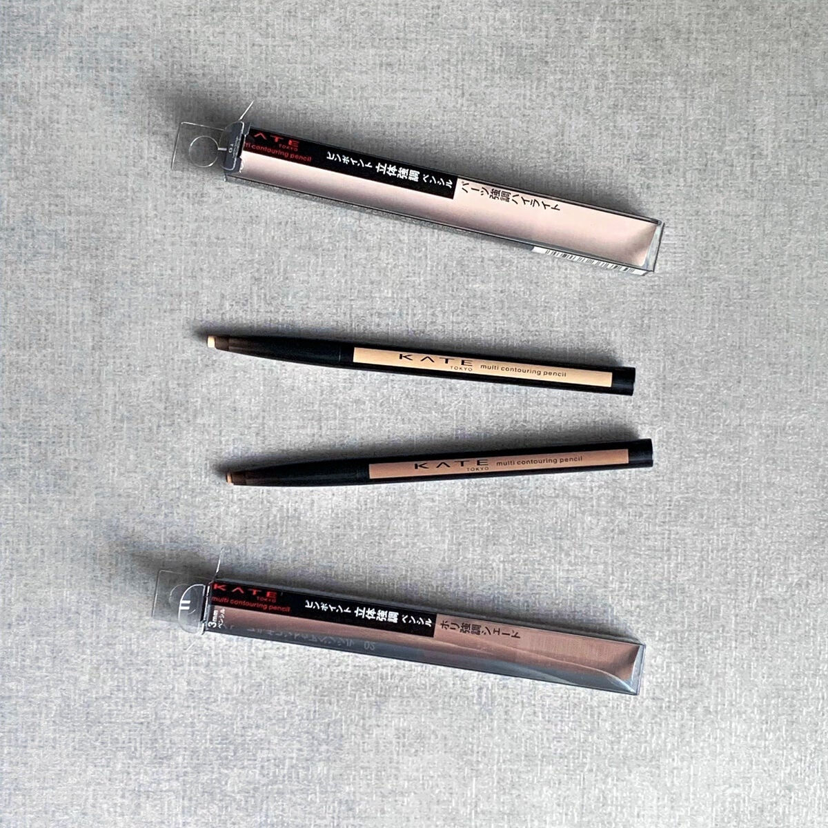 マルチコントゥアペンシル/KATE/スティックアイシャドウを使ったクチコミ(2枚目)