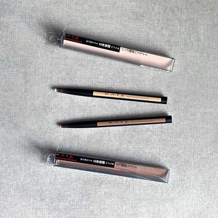 マルチコントゥアペンシル/KATE/スティックアイシャドウを使ったクチコミ(2枚目)