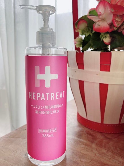 ヘパトリート 薬用保湿化粧水/ゼトックスタイル/化粧水を使ったクチコミ(1枚目)