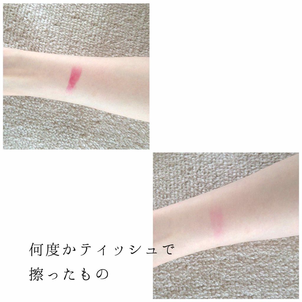 ステイオンバームルージュ/キャンメイク/口紅を使ったクチコミ(3枚目)