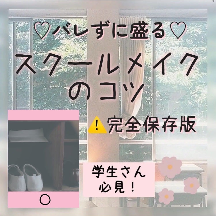 ミックスアイブロウ/キャンメイク/パウダーアイブロウを使ったクチコミ(1枚目)