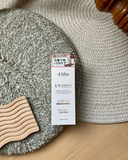 ウォータフルトーンアップサンクリーム/ダルバ/日焼け止めクリームを使ったクチコミ(6枚目)