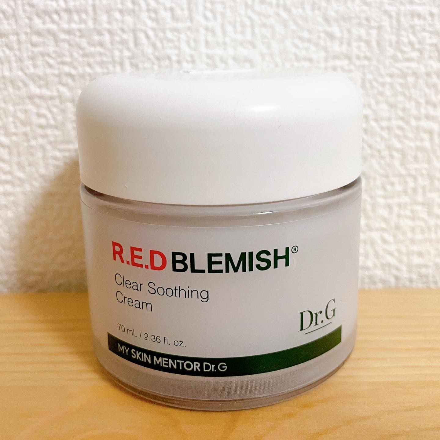 レッドブレミッシュ クリアスージングクリーム/Dr.G/フェイスクリームを使ったクチコミ（2枚目）