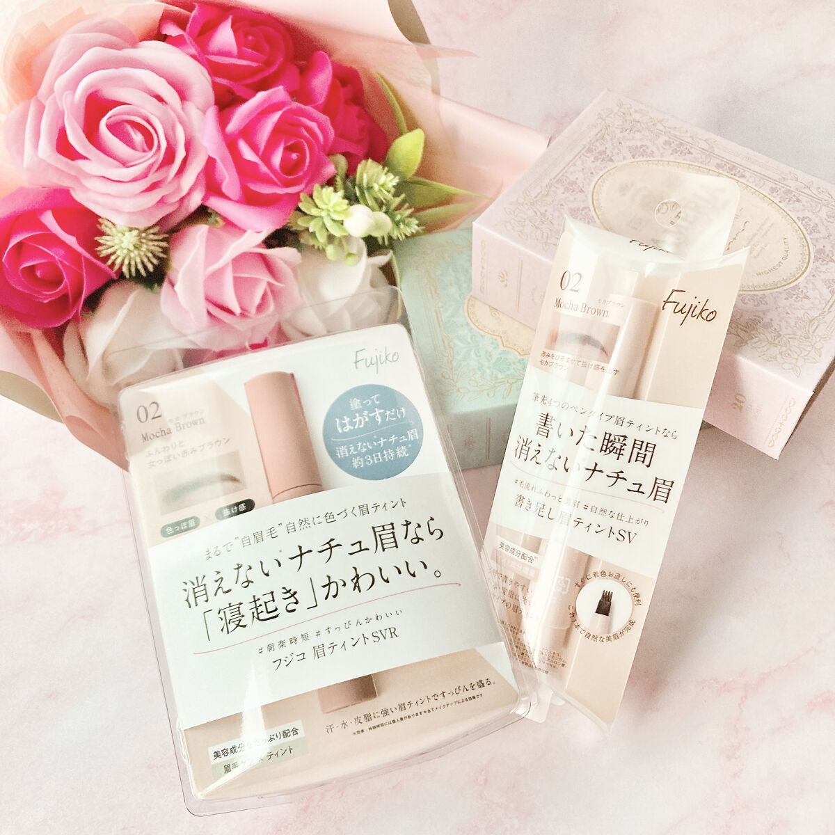 眉ティントSVR/Fujiko/眉ティントを使ったクチコミ（1枚目）