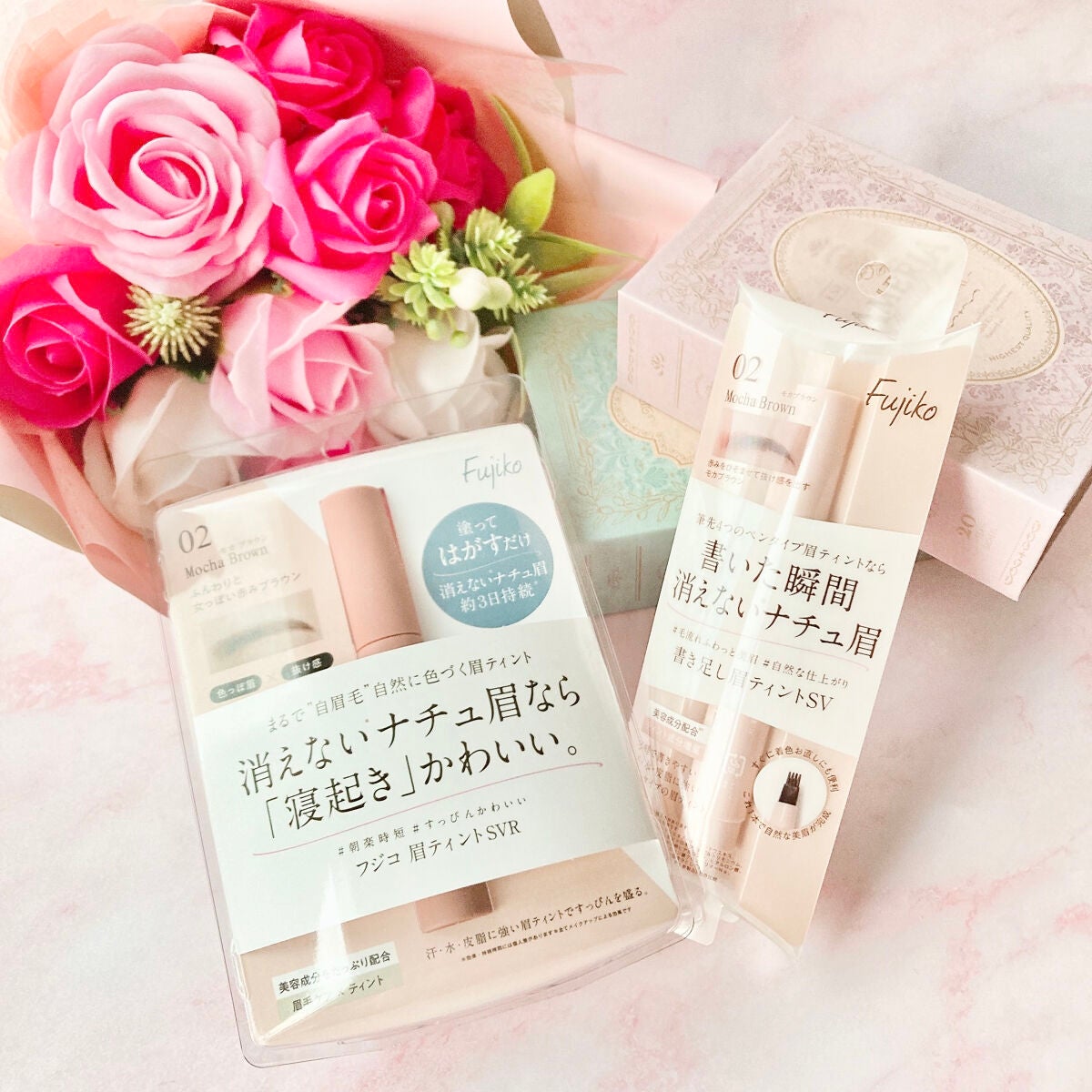 眉ティントSVR/Fujiko/眉ティントを使ったクチコミ(1枚目)