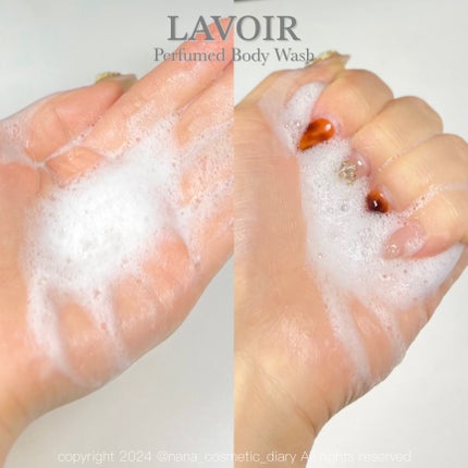 パフューム ボディウォッシュ ホワイトムスク&アンバー/LAVOIR/ボディソープを使ったクチコミ(3枚目)