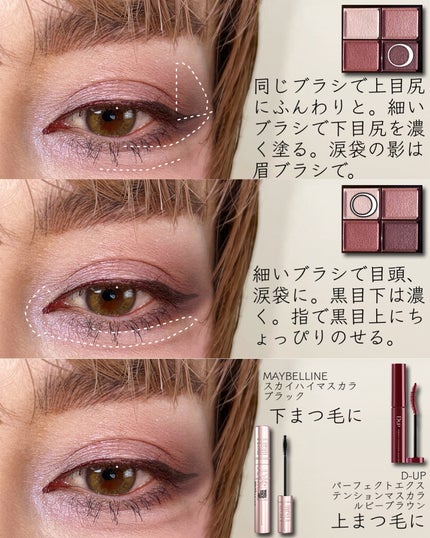 ブラッシュ/NARS/パウダーチークを使ったクチコミ(4枚目)