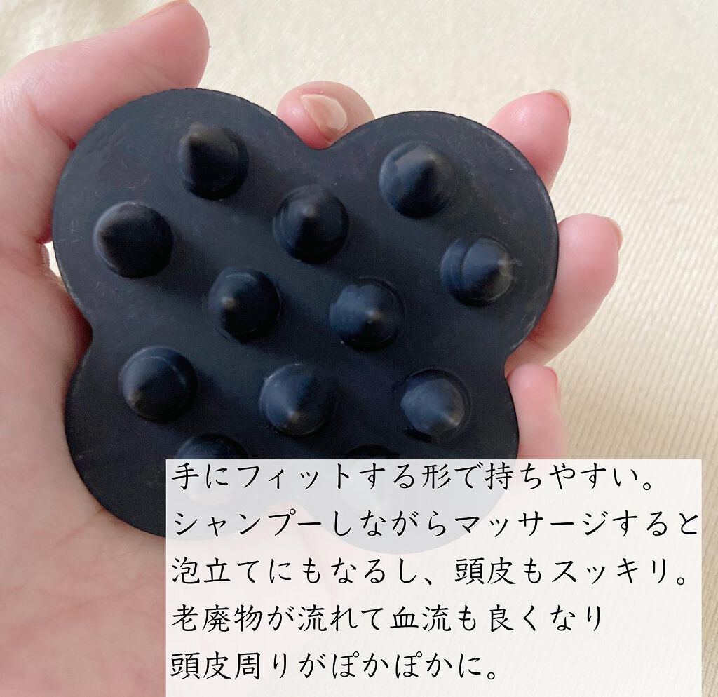 uka scalp brush kenzan/uka/スカルプブラシを使ったクチコミ（2枚目）