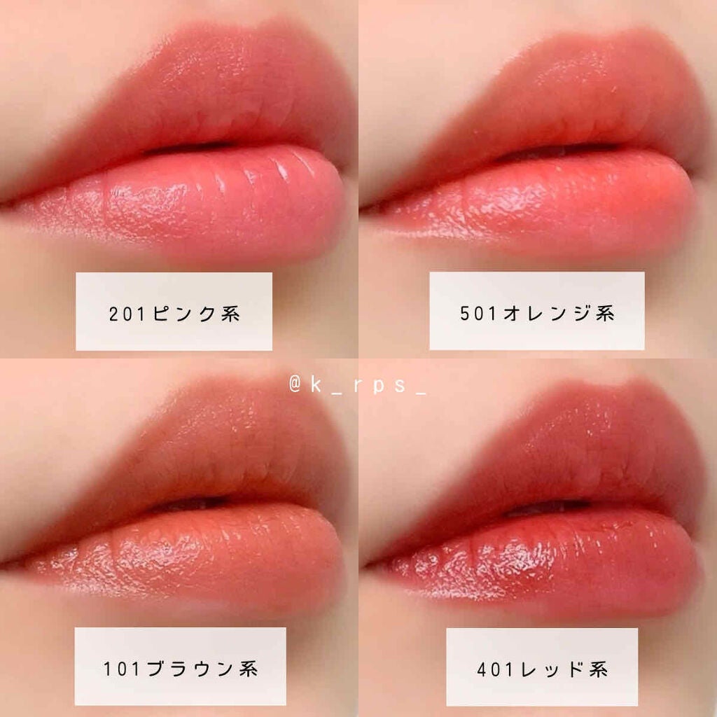 ラスティンググロスリップ/CEZANNE/口紅を使ったクチコミ(4枚目)